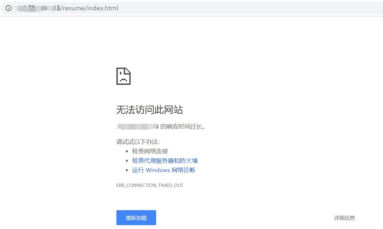 域名怎么解析8080端口(开通8080端口是入方向还是出方向?)