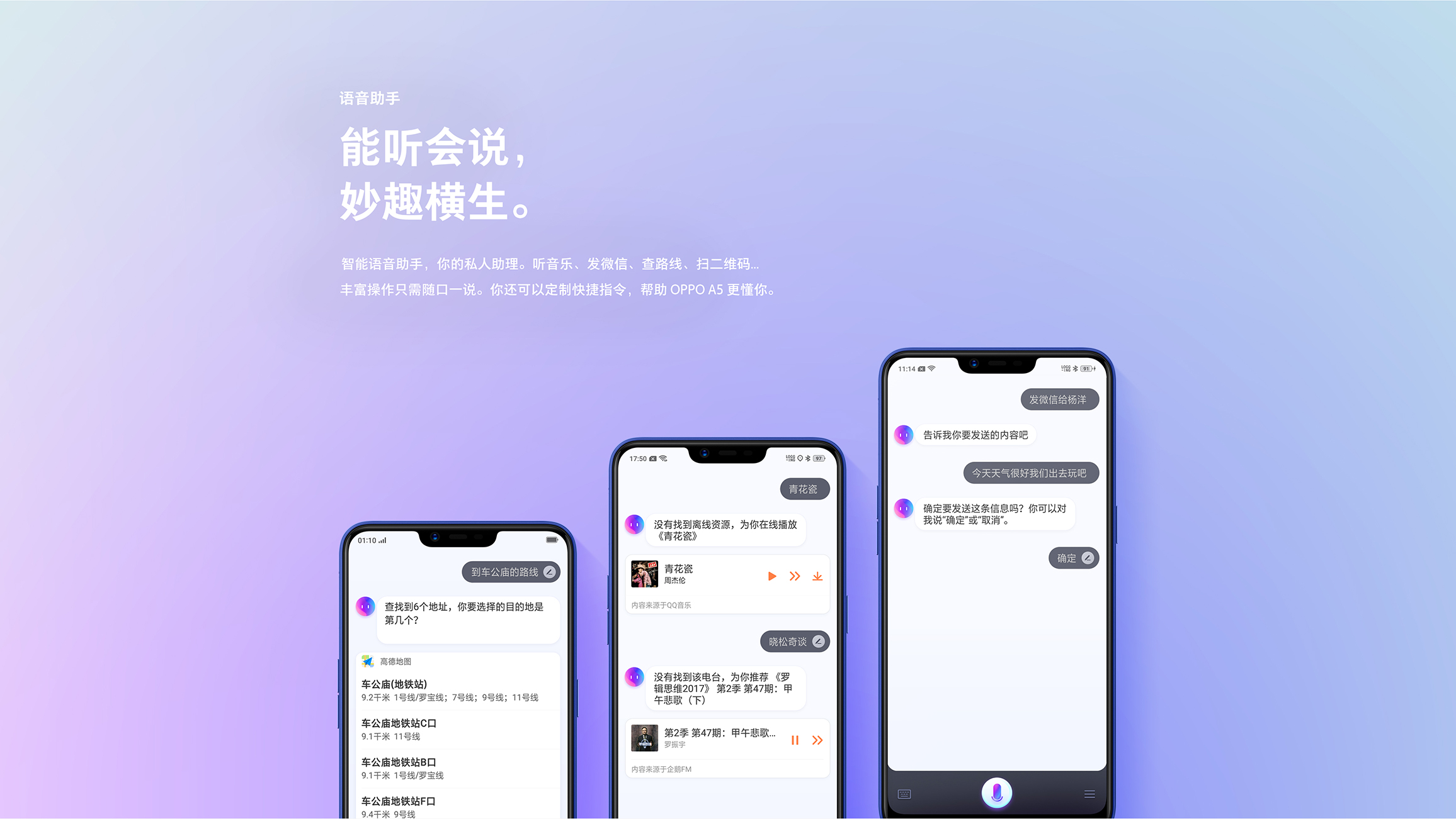 oppo邮箱怎么下载(oppo手机怎么下载电子邮箱?)