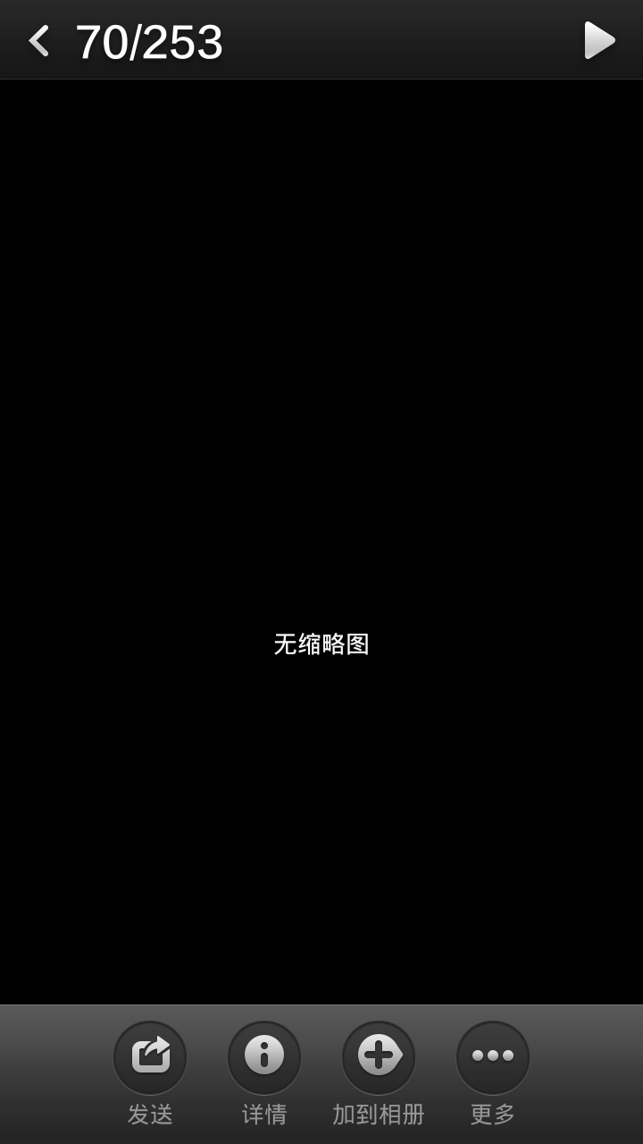 小米新手机如何恢复云数据(小米手机怎么从云盘恢复？)