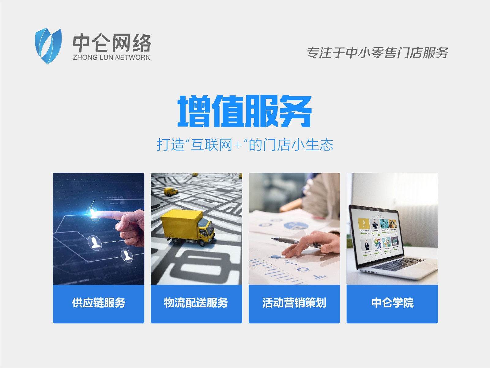 大商超都用什么收银软件(酒吧收银系统十大排名？)