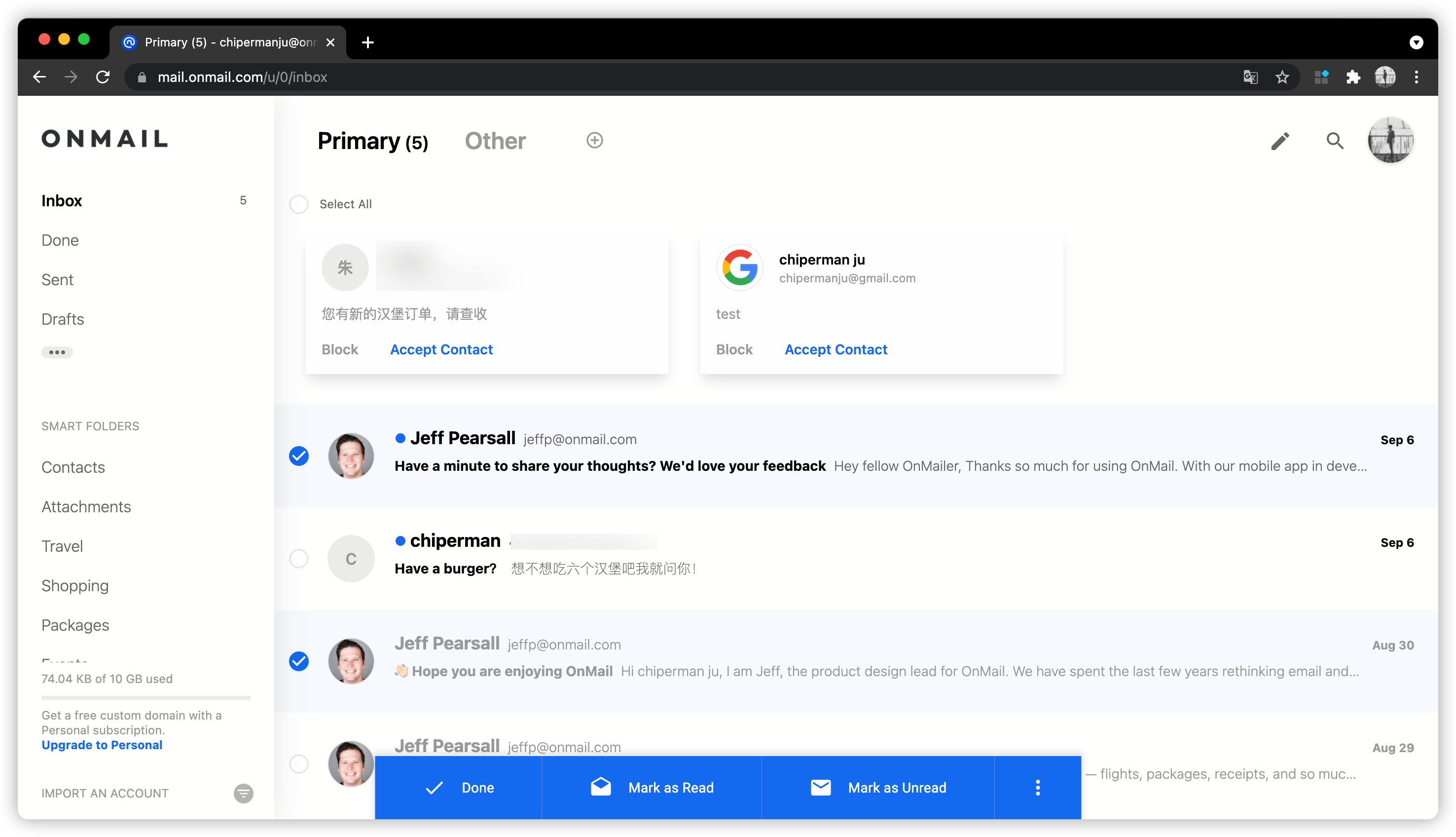 如何获取邮箱(邮箱地址怎么获取？)