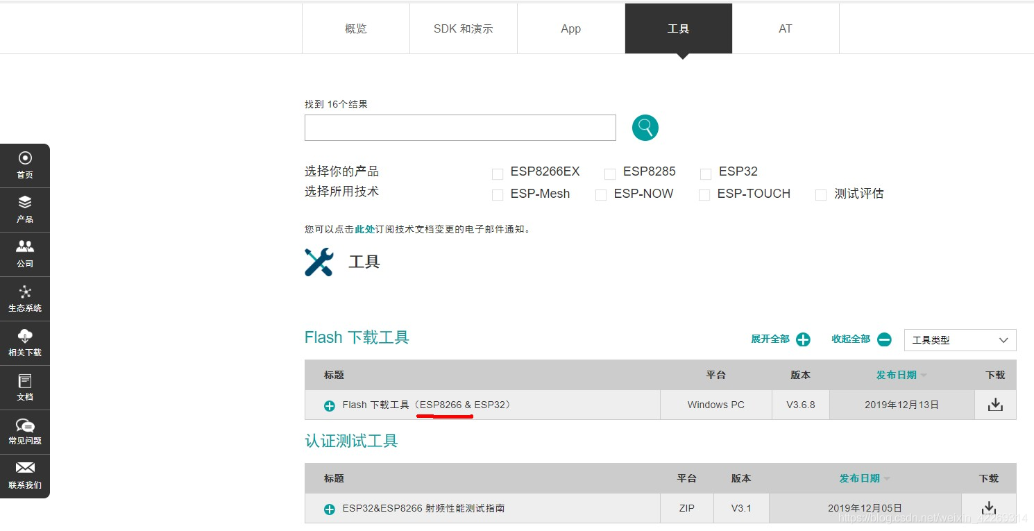 华为擦除数据睡恢复出厂吗(华为手机擦除数据后是什么状态？)