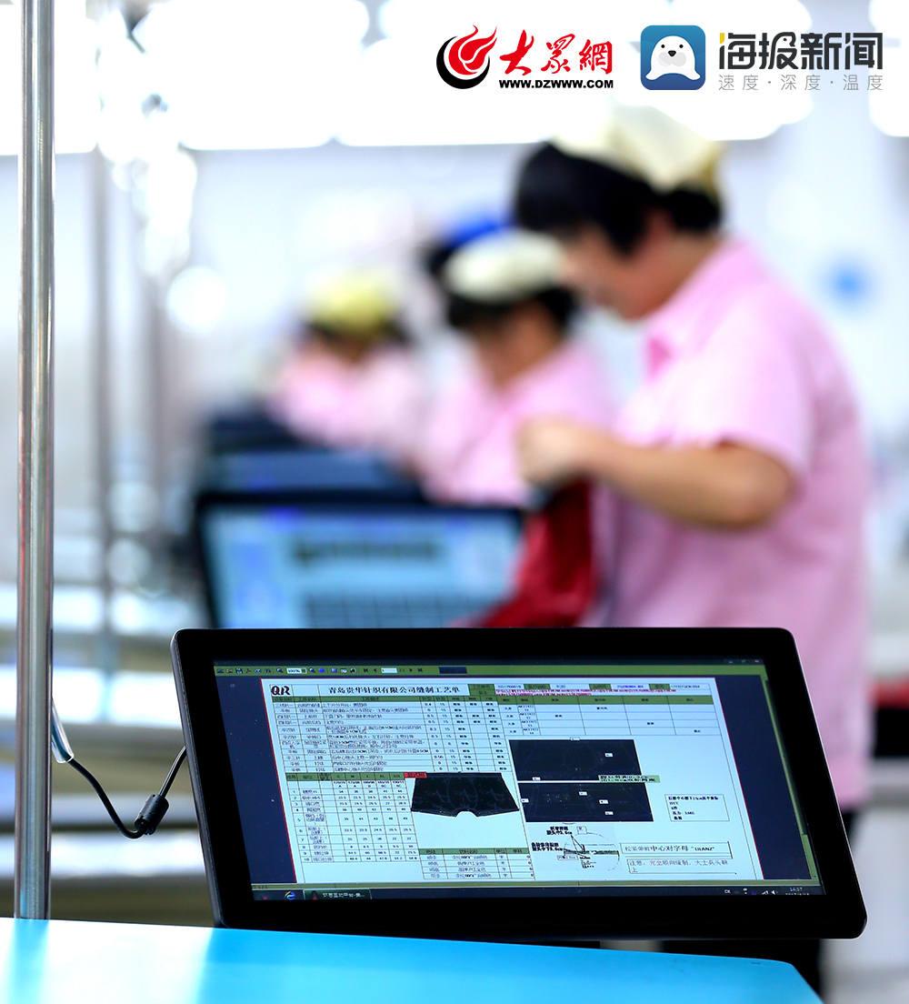 即墨工业互联网怎么样了(云贸盛世靠谱吗?)