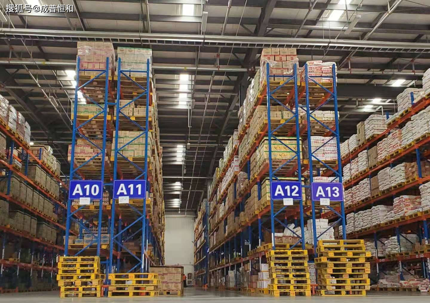 仓库出入库如何使用erp(erp入库单怎么录入?)