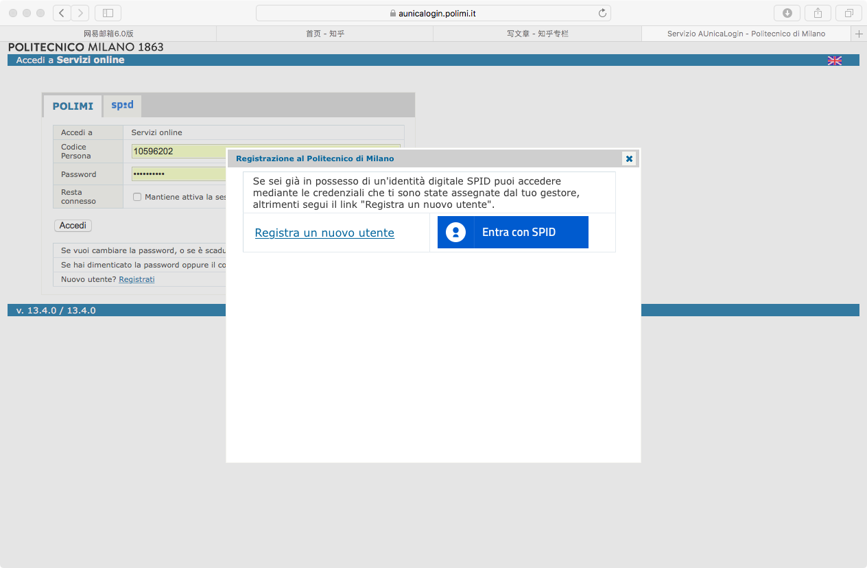 怎么输入中国邮箱号(国家邮箱怎么填写?)