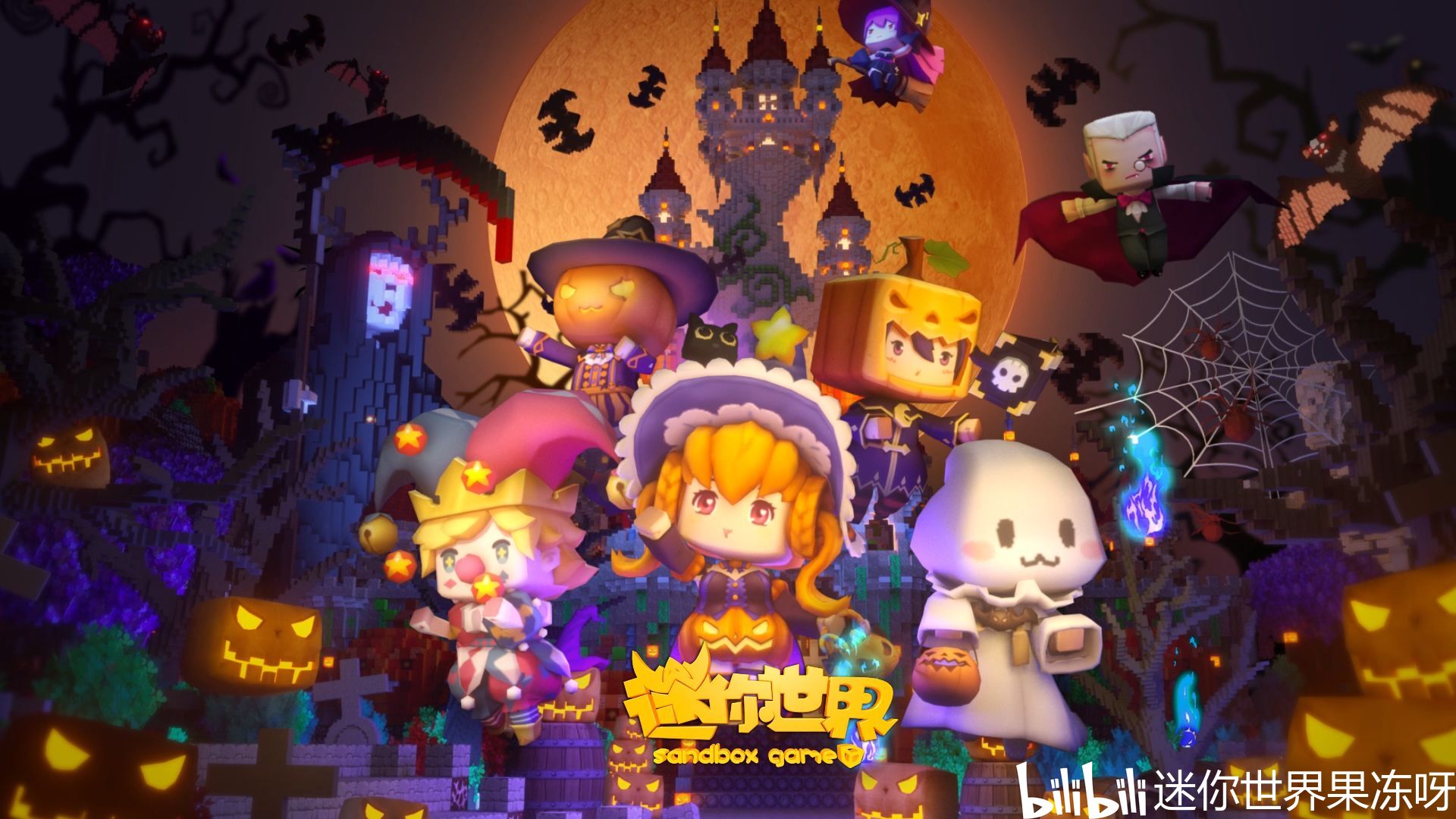 迷你世界邮箱被盗了怎么办(邮箱被盗了怎么办？)