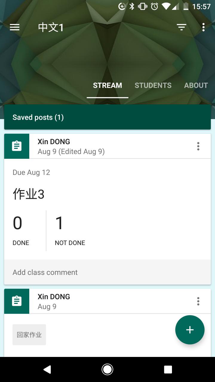 如何登陆手机谷歌账号邮箱(Gmail邮箱如何申请设置手机登录?)