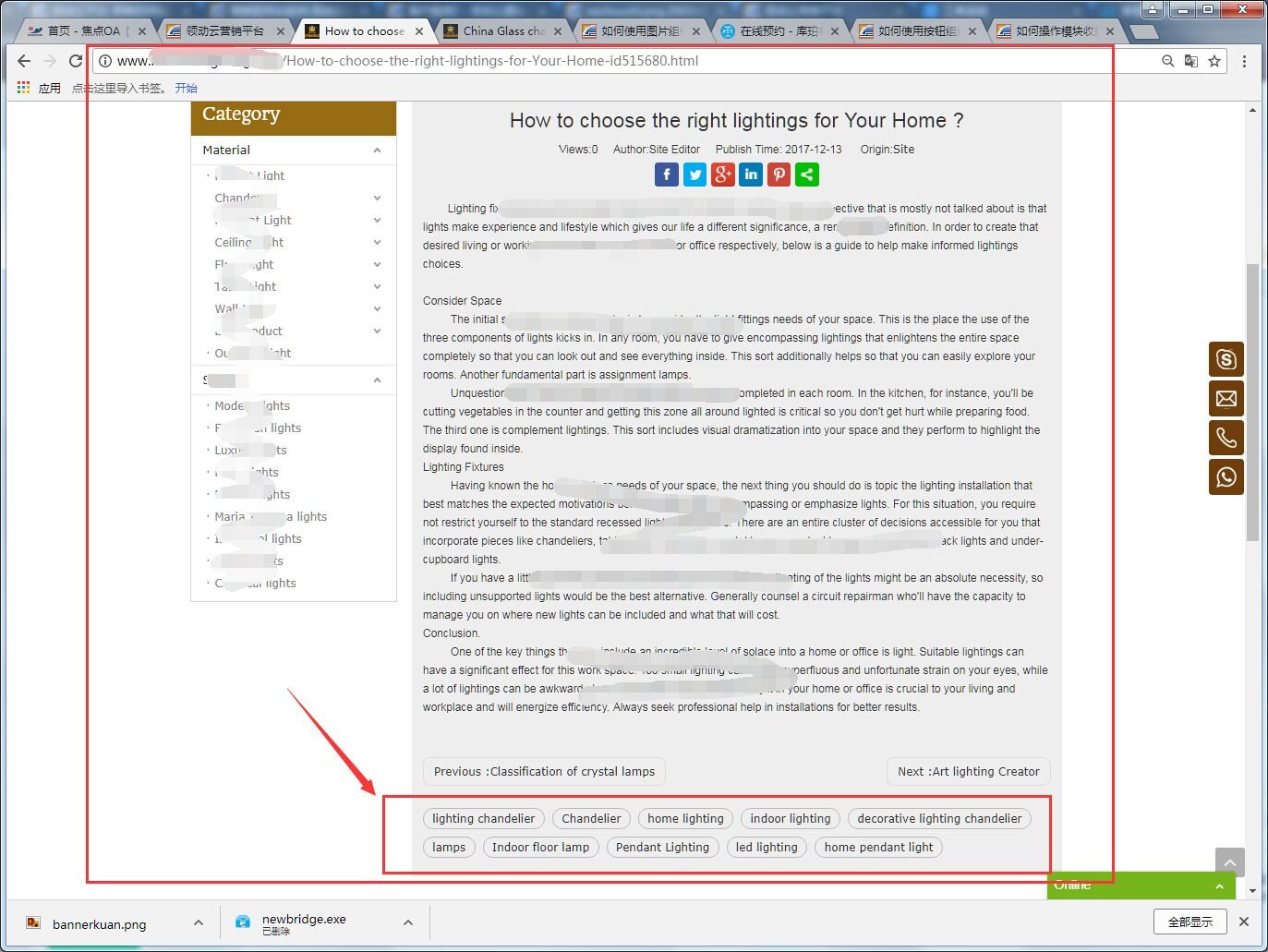 怎么生成带域名的url(如何从URL获取域名?)
