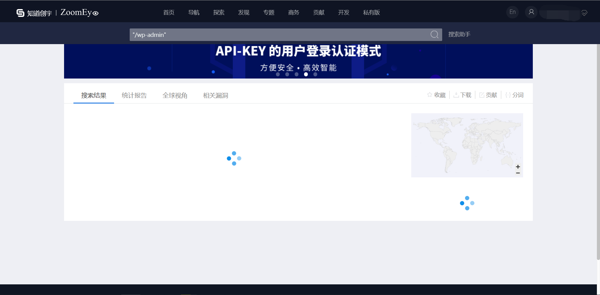怎么根据域名搜网址(如何查询网站地址?)