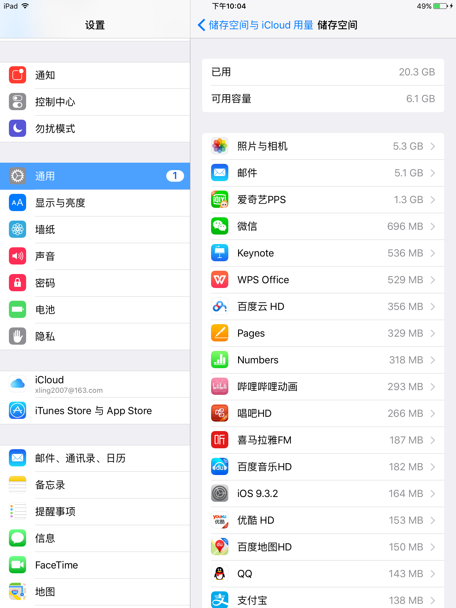 如何导出阿里邮箱邮件(阿里邮箱怎么设置模板邮件？)