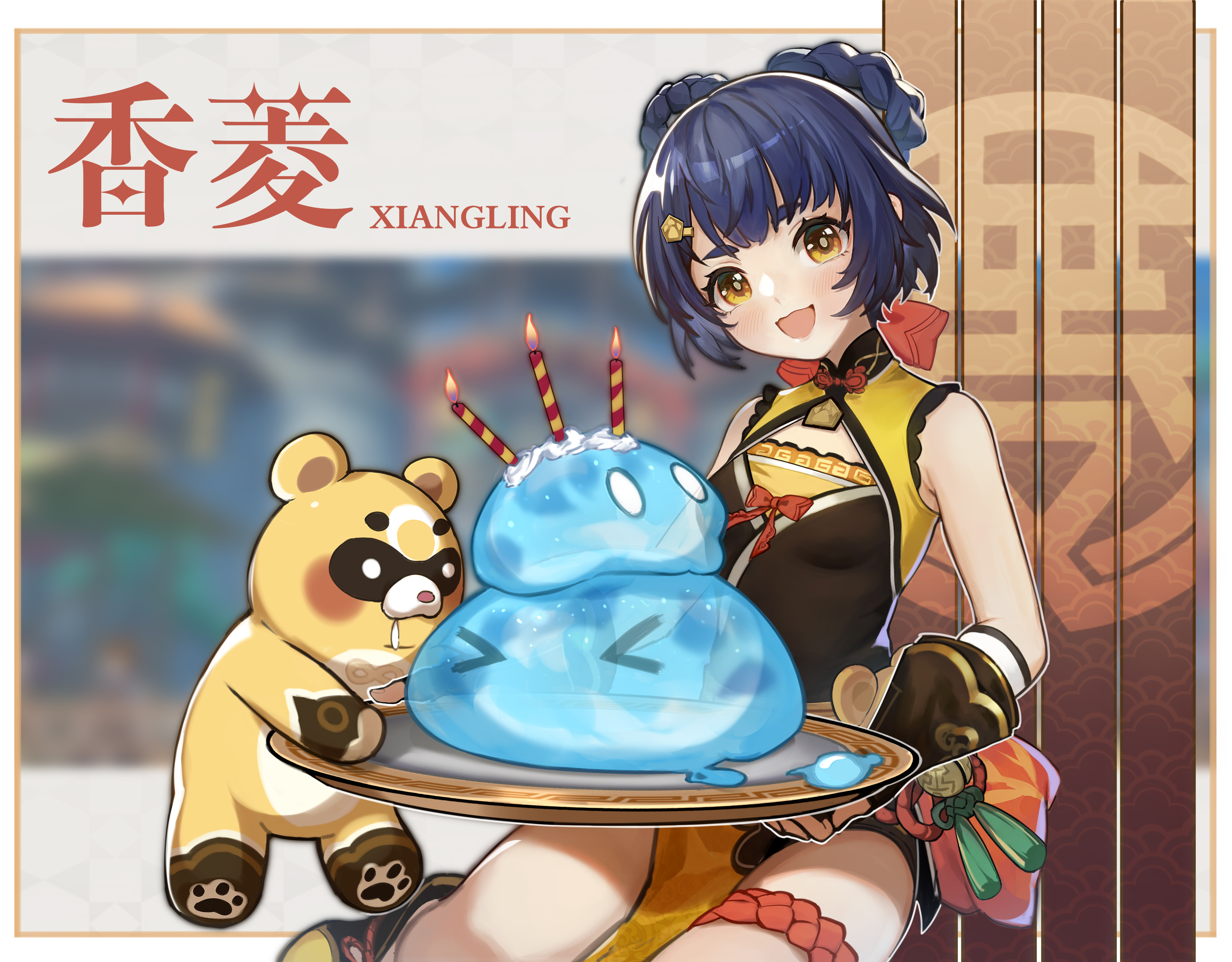 原神的邮箱地址填什么(原神邮箱账号是哪个邮箱?)