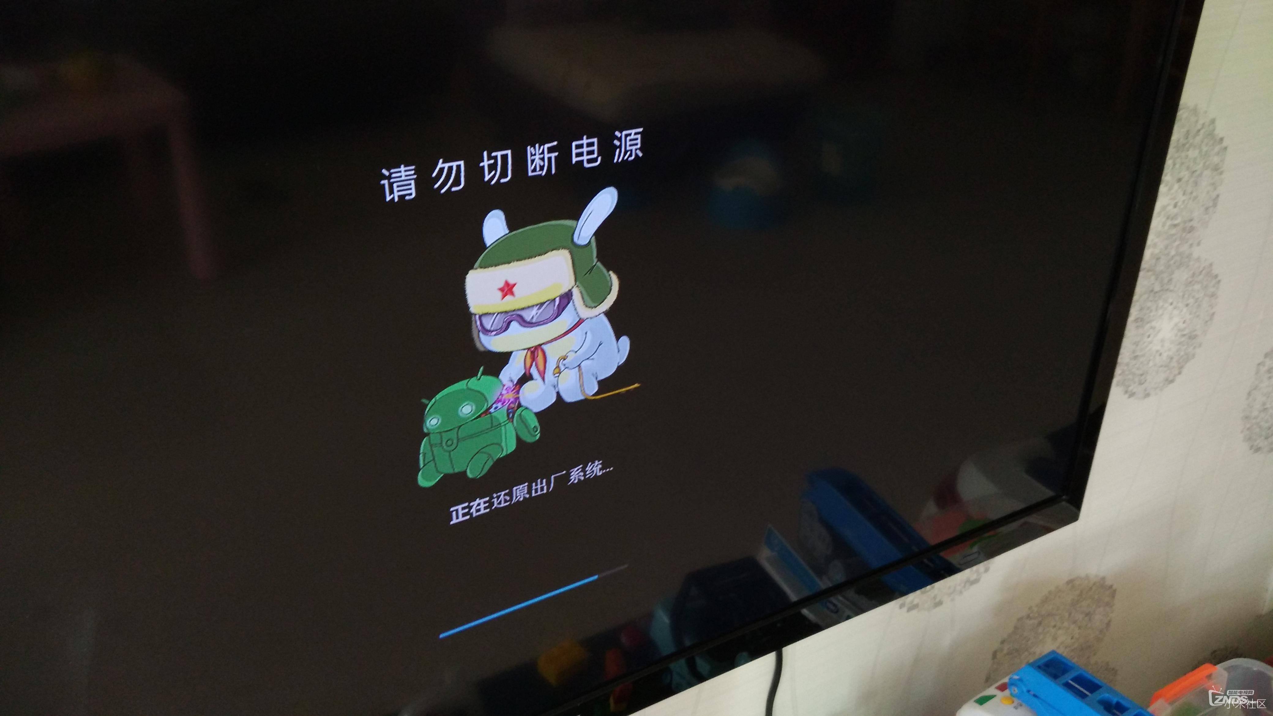 三清以后怎么恢复数据(红米9怎么恢复所有数据？)