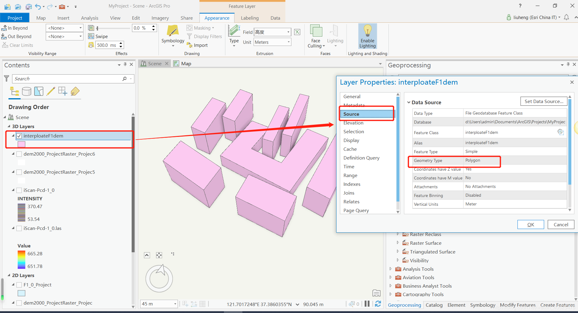 如何恢复二维地图数据(奥维地图手机版怎么样恢复数据？)