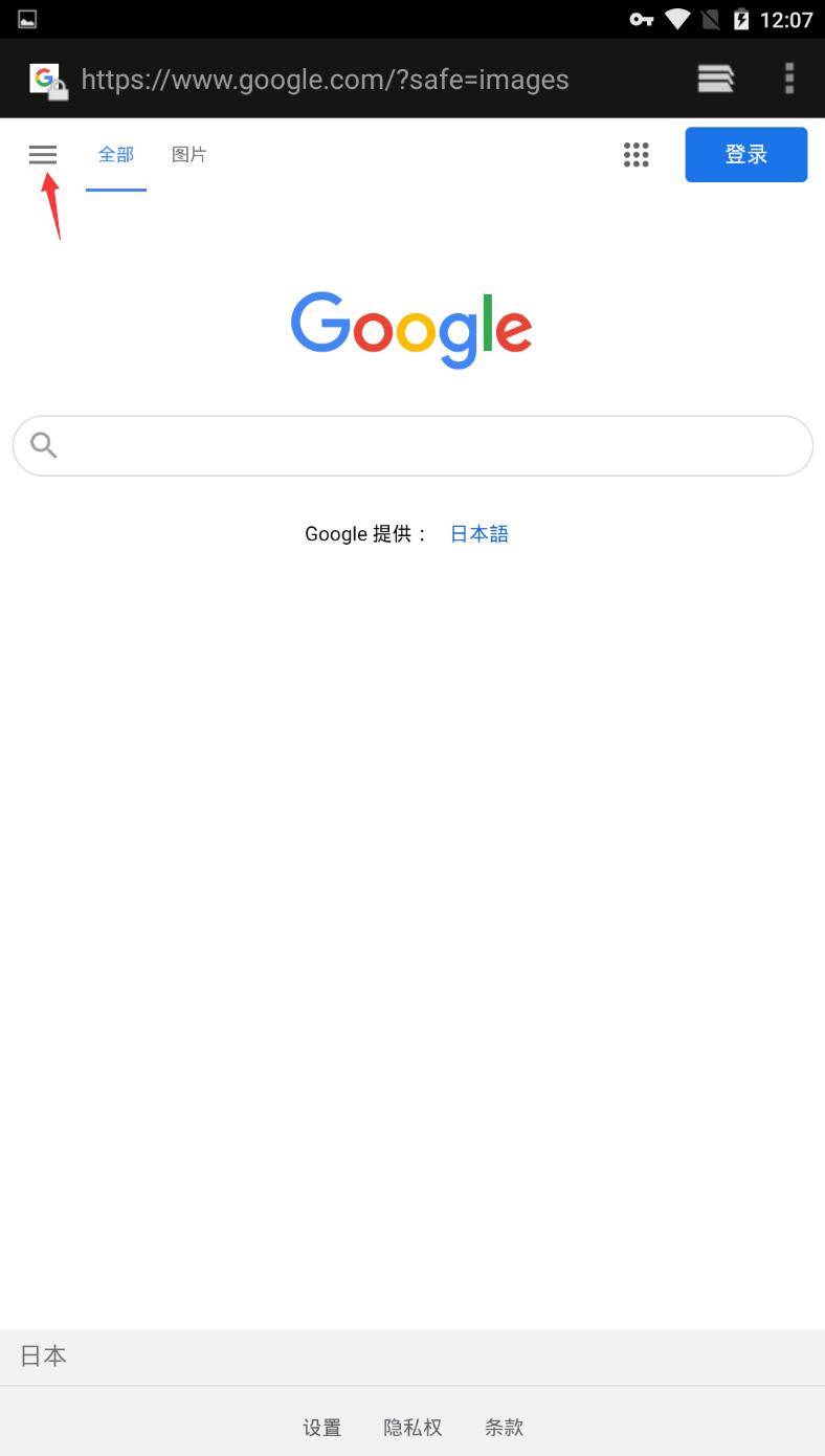 怎么弄多余邮箱账号(电子邮箱格式如何注册？)