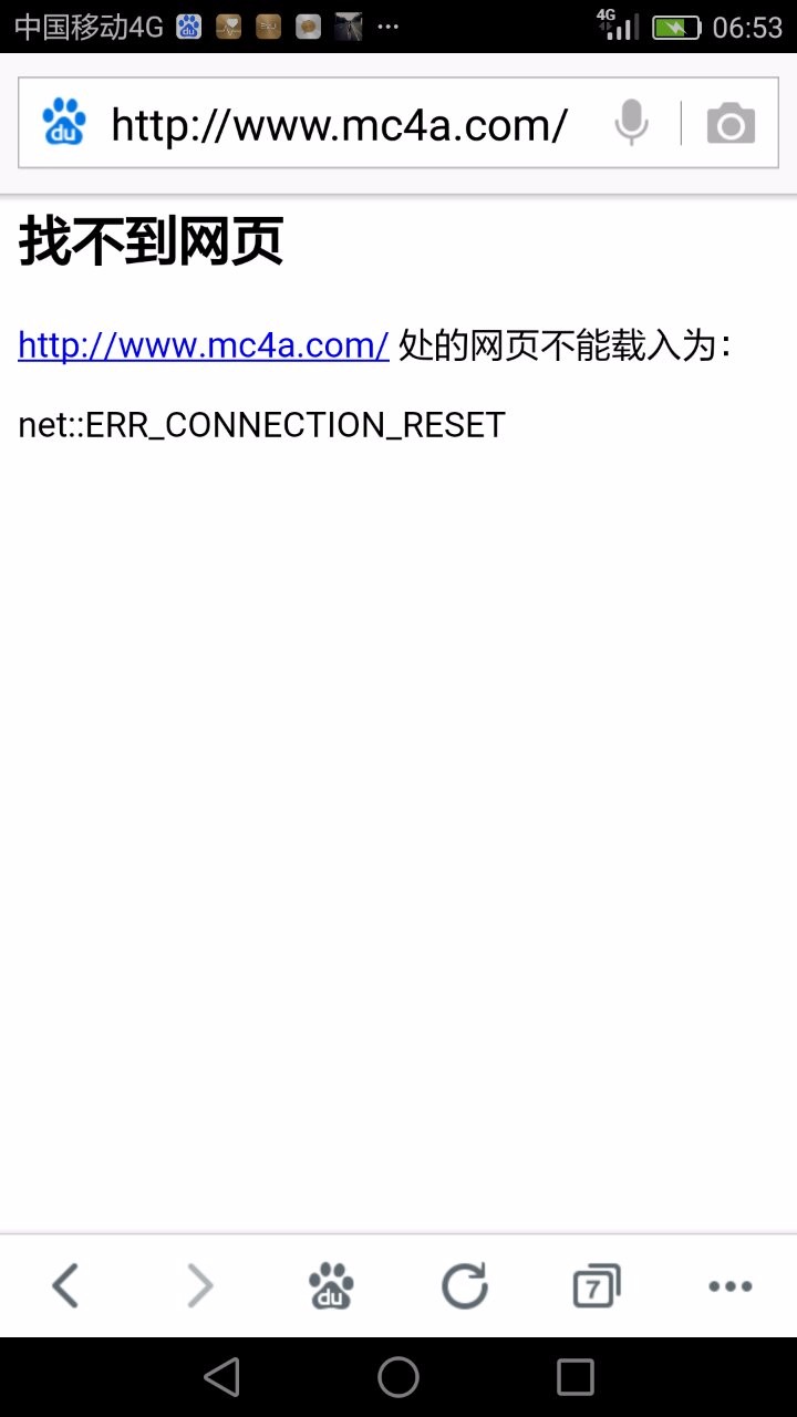 美橙互联邮箱怎么用啊(橙v好友是什么意思？)