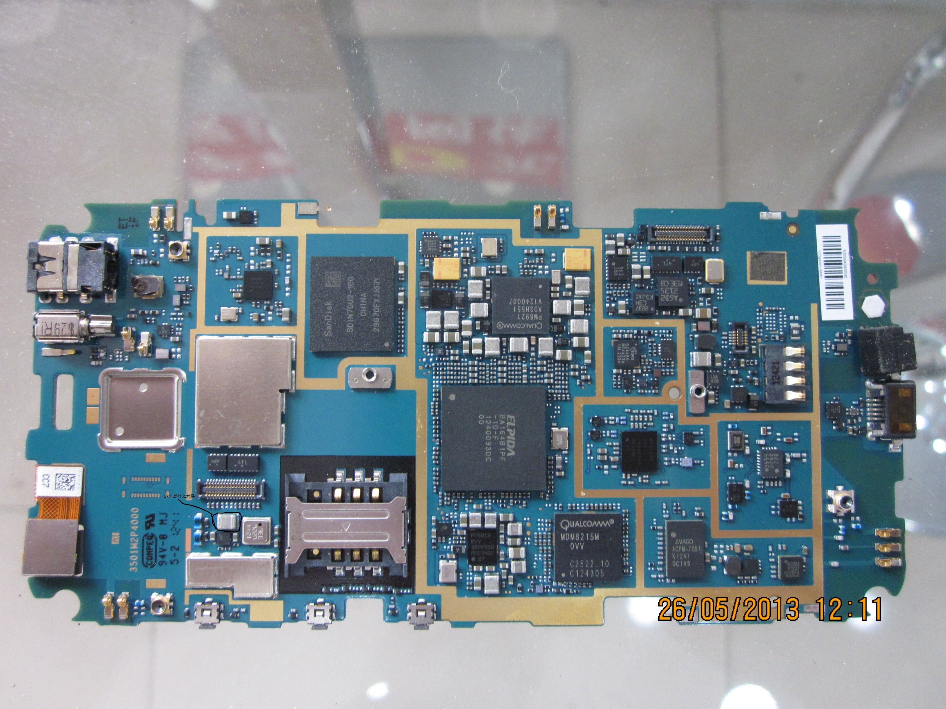 手机主板断线能恢复数据吗(手机主板坏了换主板数据怎么办？)