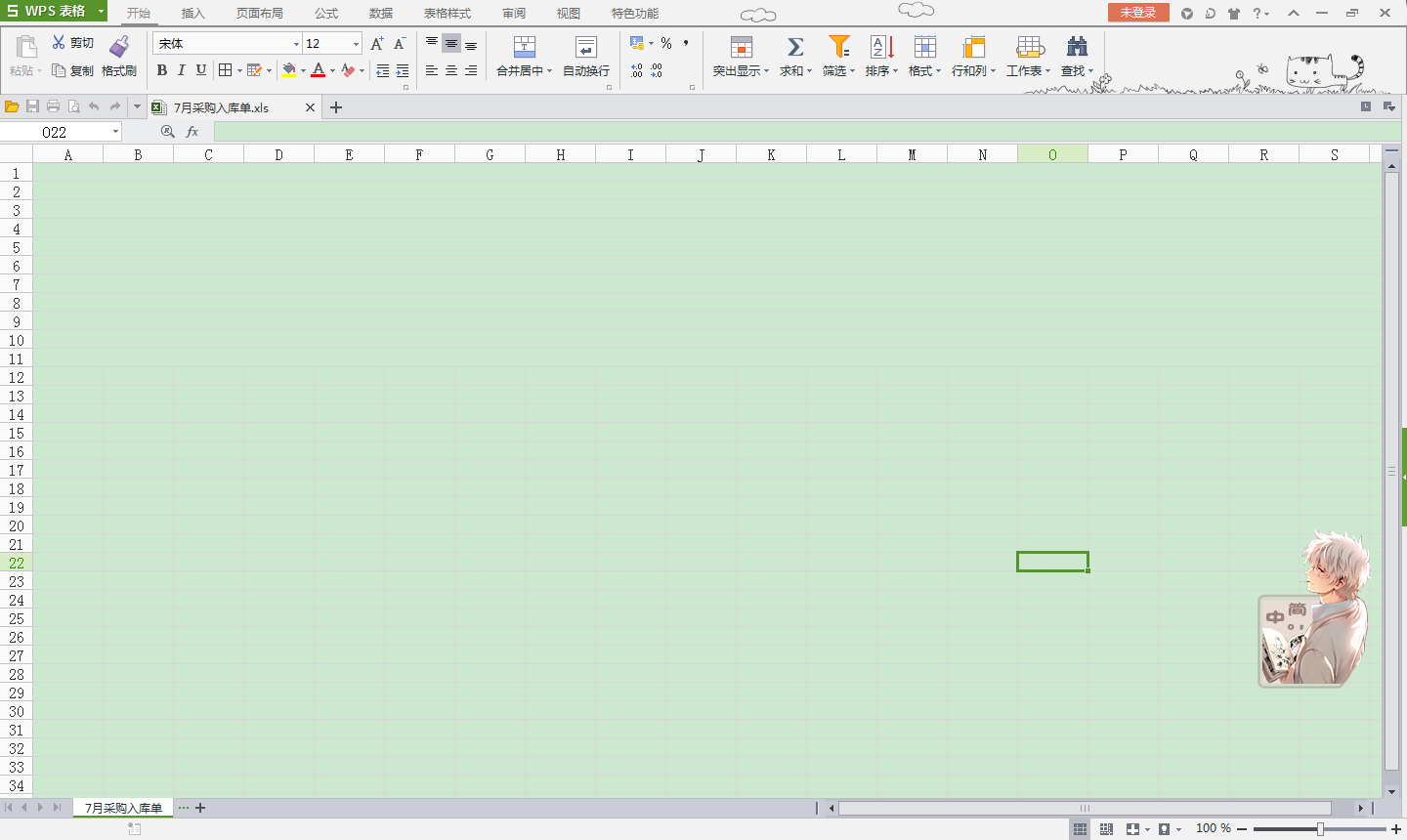 u盘突然空白如何恢复数据(u盘显示为空内容都不见了fat32?)