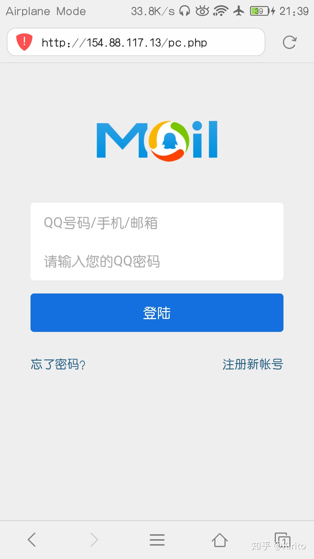 腾讯域名好吗(有腾讯服务器还要买域名吗？)