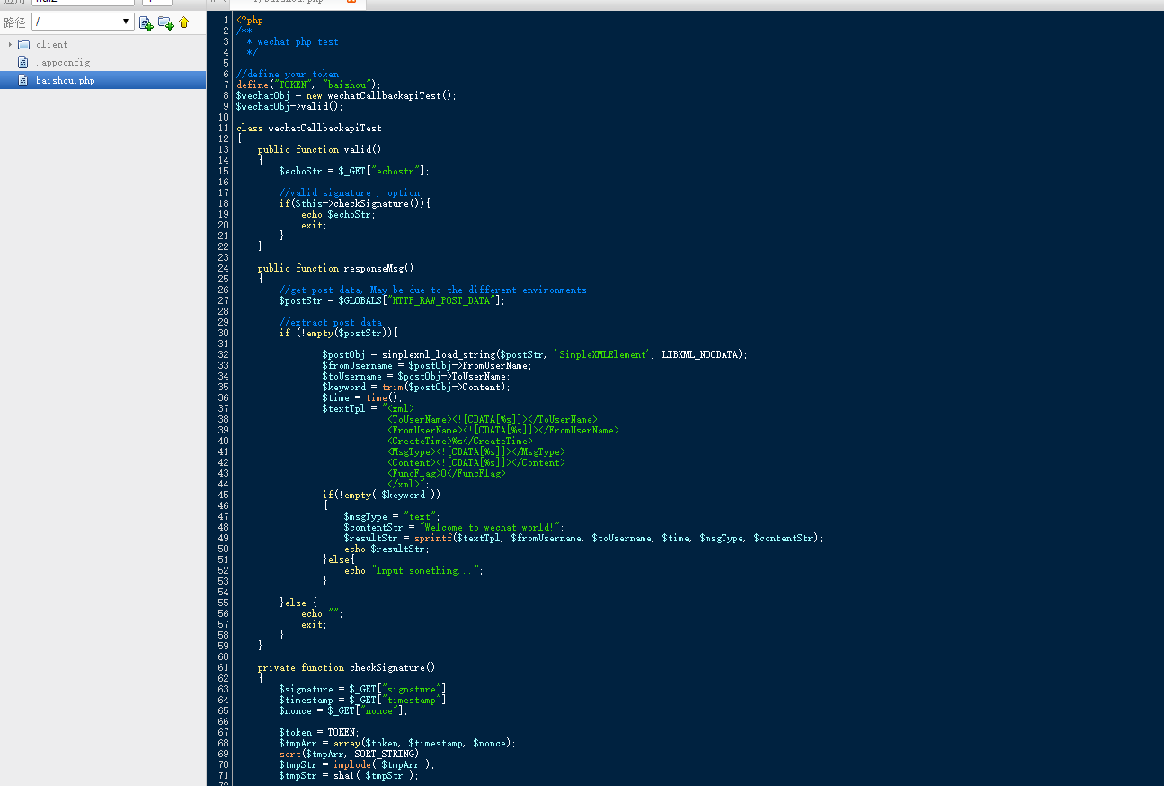 php如何使用域名(我有了网站后台的域名和用户名及密码怎样上传网页？)