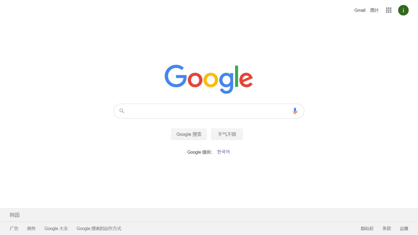 e邮箱是什么(e mail邮箱账号是啥?)