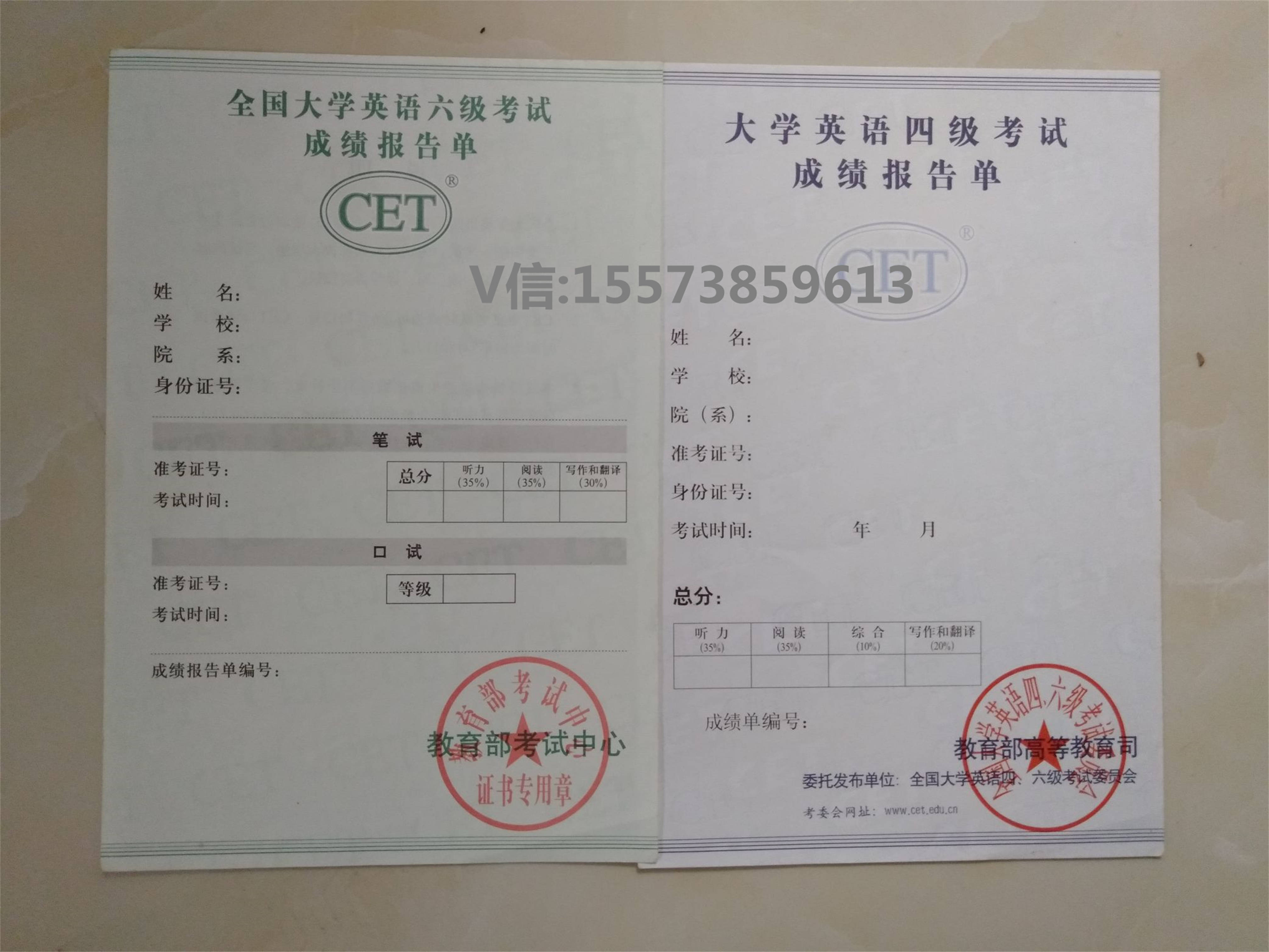 如何获得英语国际域名证(如何获取域名证书？)