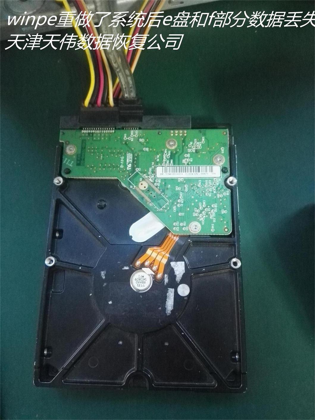 硬盘坏了还能数据恢复吗(机械硬盘坏了里面数据还能找回吗？)