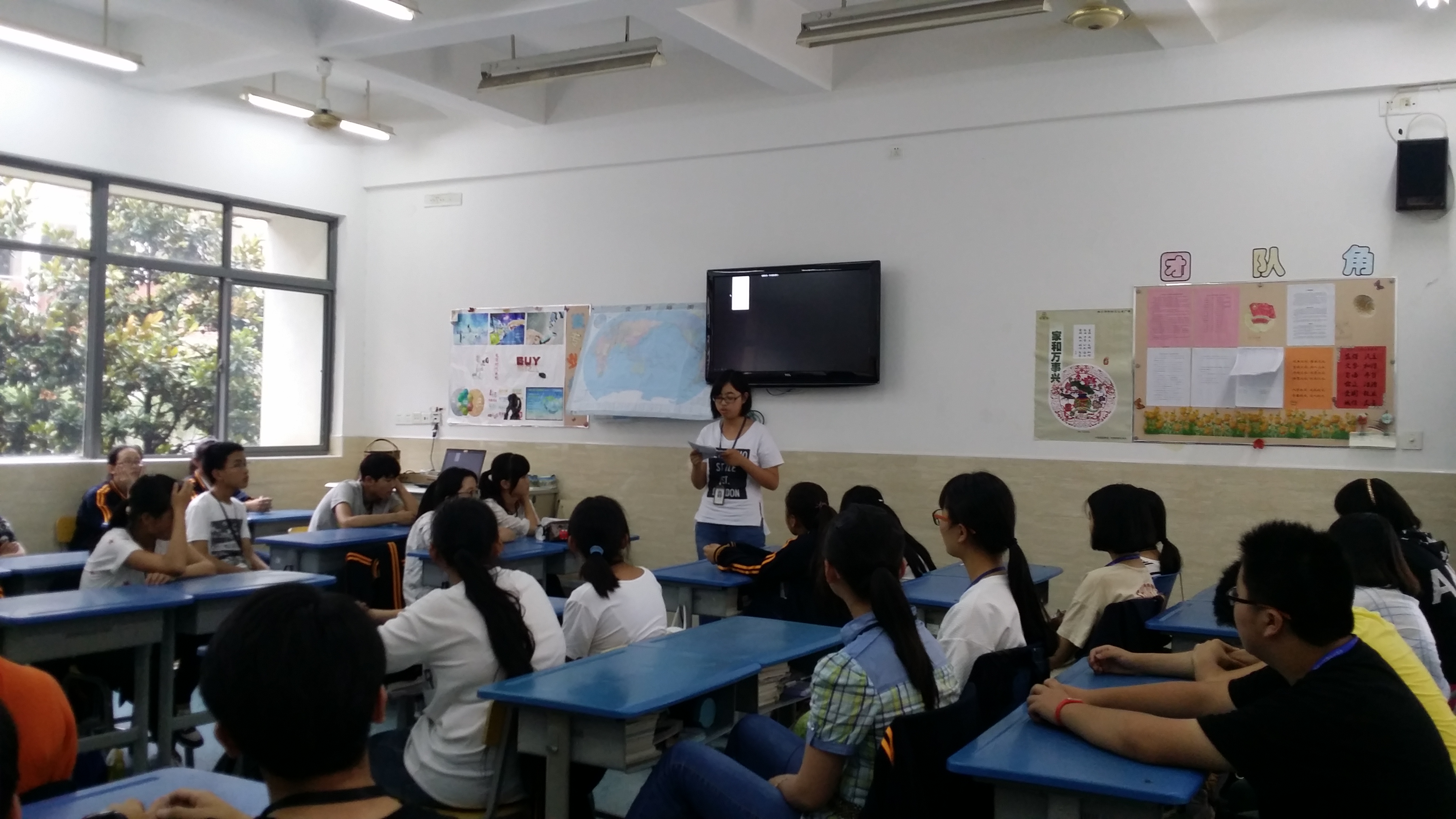 职高的电子商务怎么教学(职中怎样学好电子商务专业？)