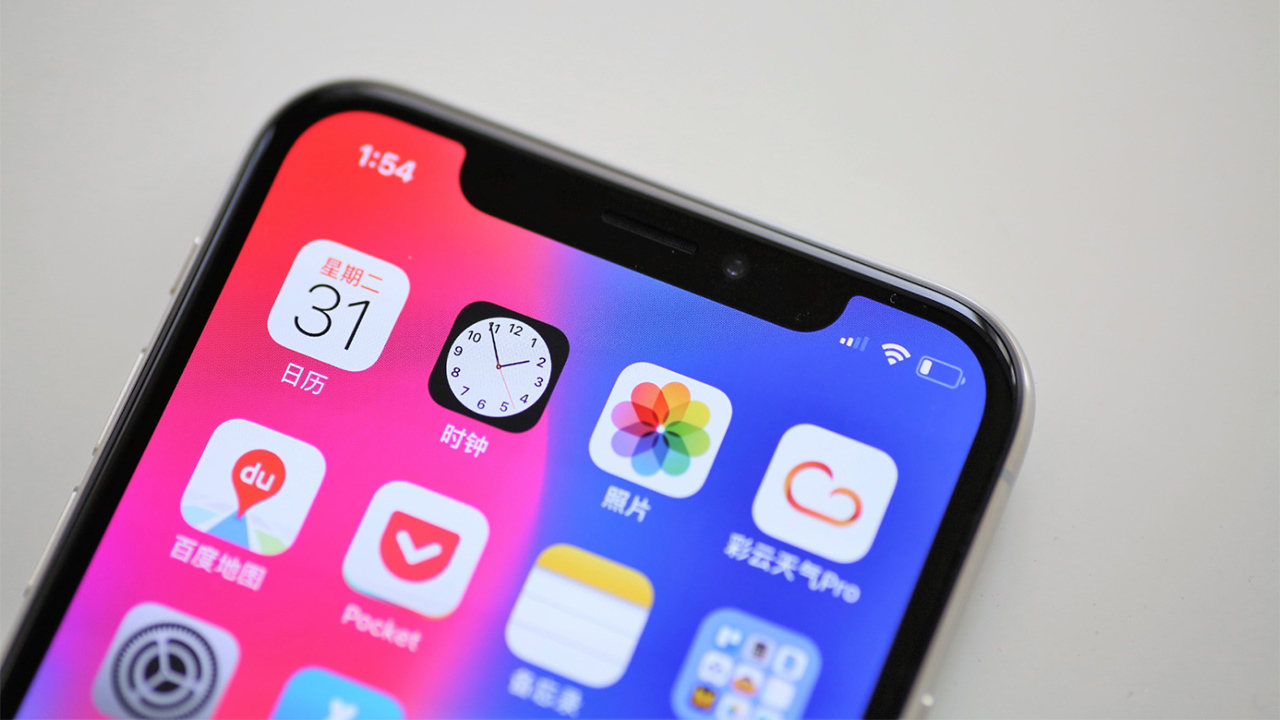 烧屏无法恢复数据了吗苹果(苹果烧屏了怎么办?)