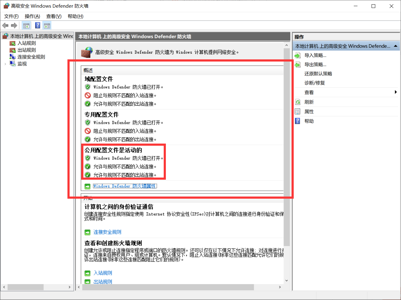 erp如何设置常用凭证(erp系统凭证太多如何打印？)
