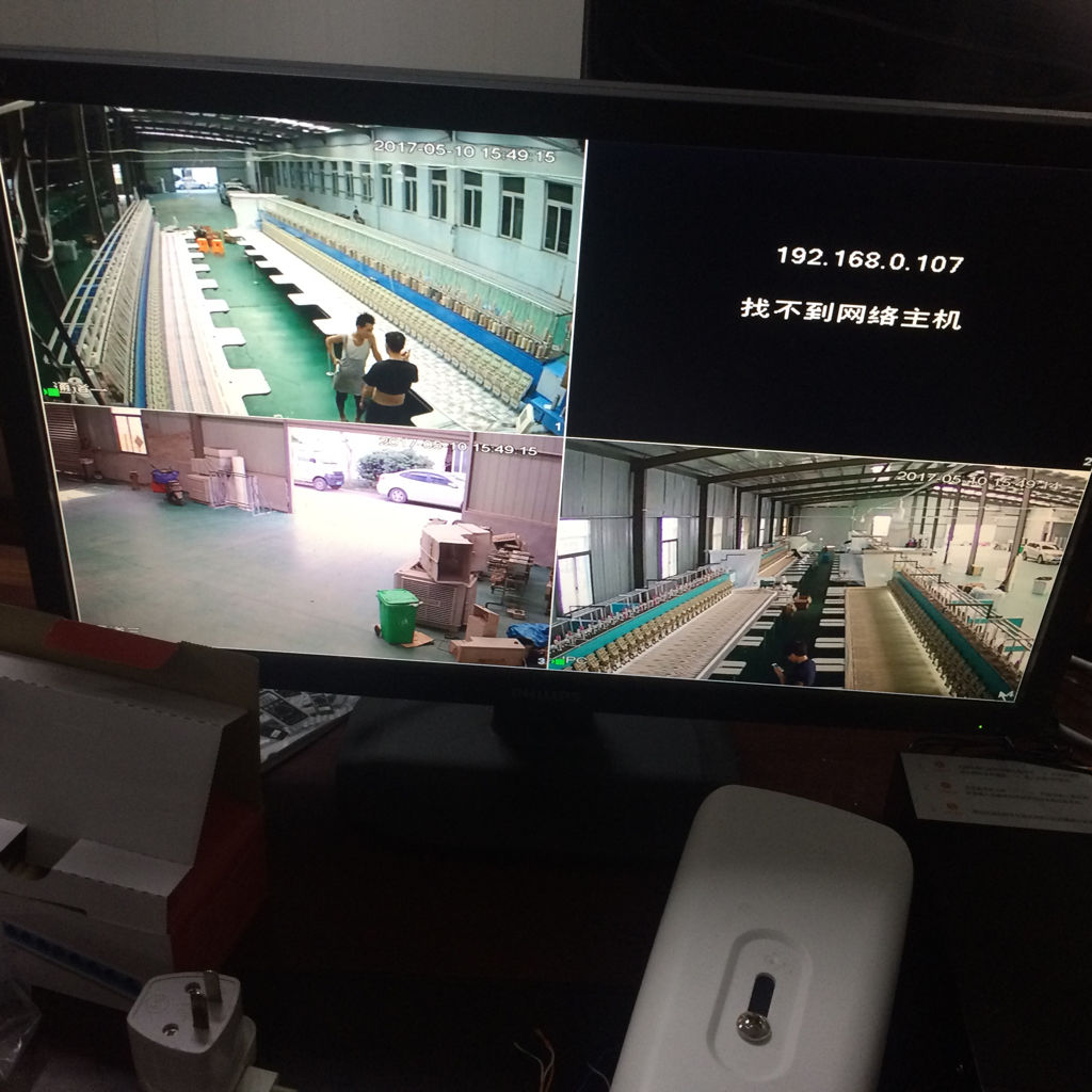 大华域名怎么登录(大华录像机怎么连接网络？可以用手机或者电脑观看吗？)