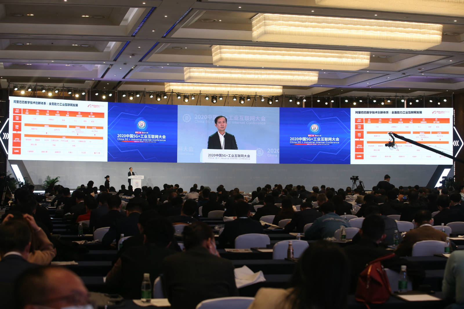 阿里工业互联网使用(阿里通网络电话到底怎么样？)