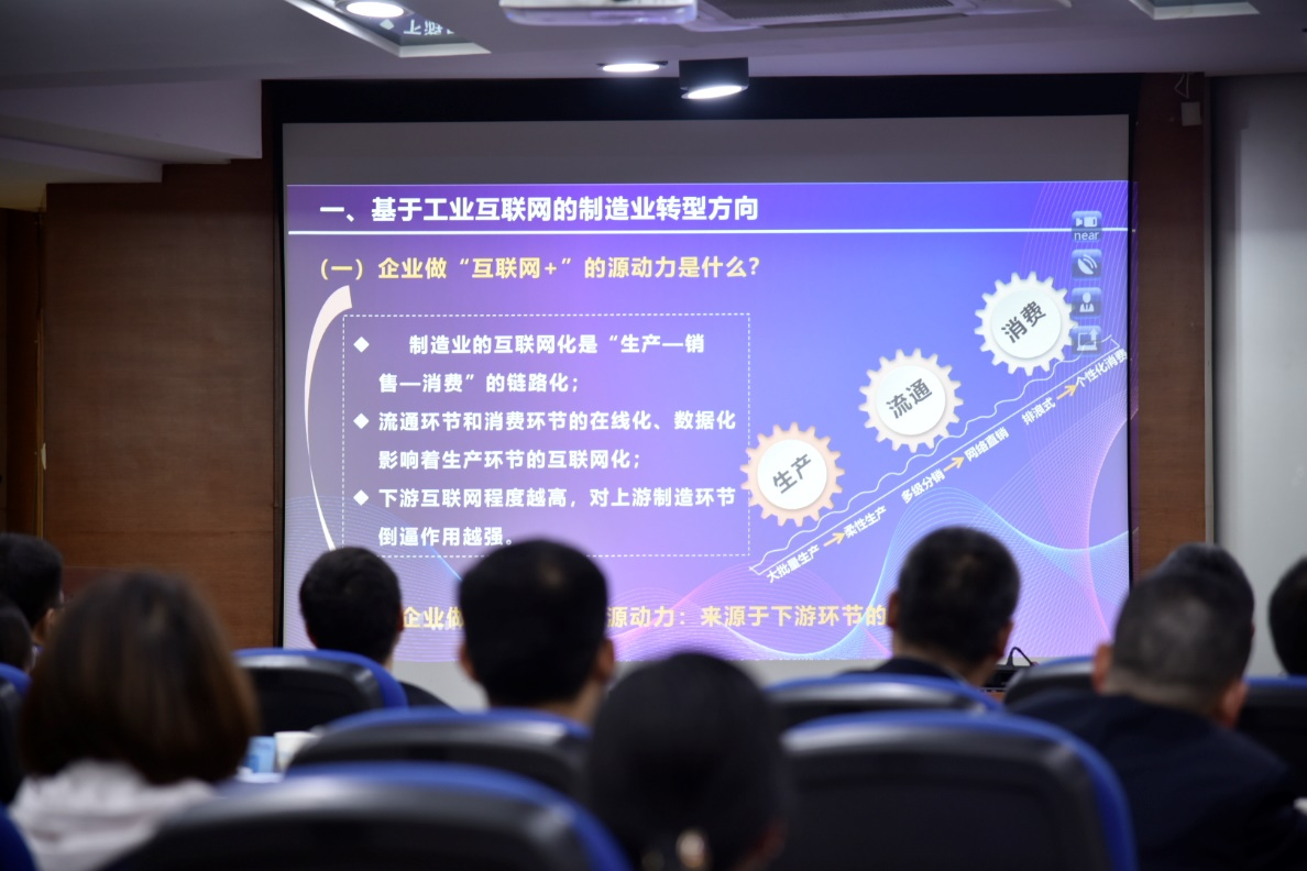 工信局工业互联网工作怎么样(工信局好考吗？)