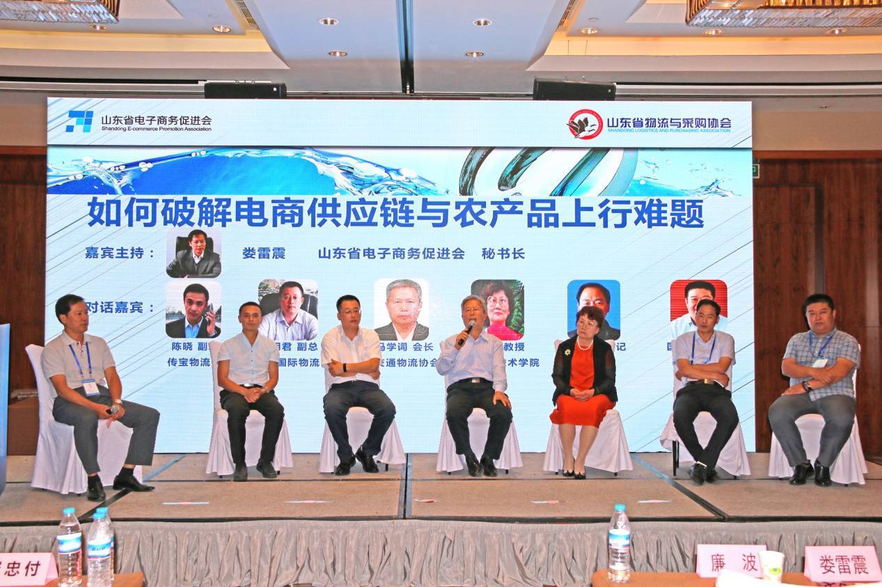 在大连怎么做电子商务代理(我要在大连开一家贸易公司？)