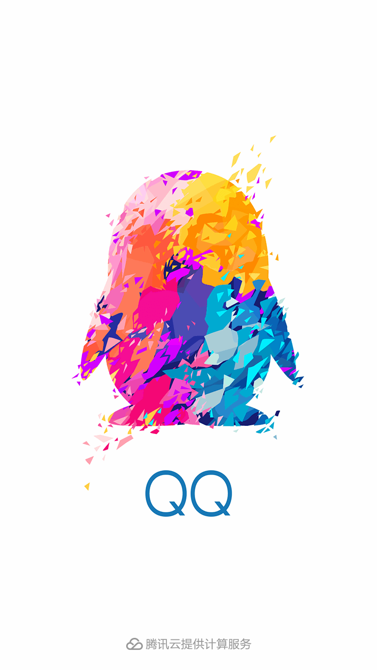 QQ里的下载数据怎样恢复(怎么恢复手机QQ被清除的数据？)