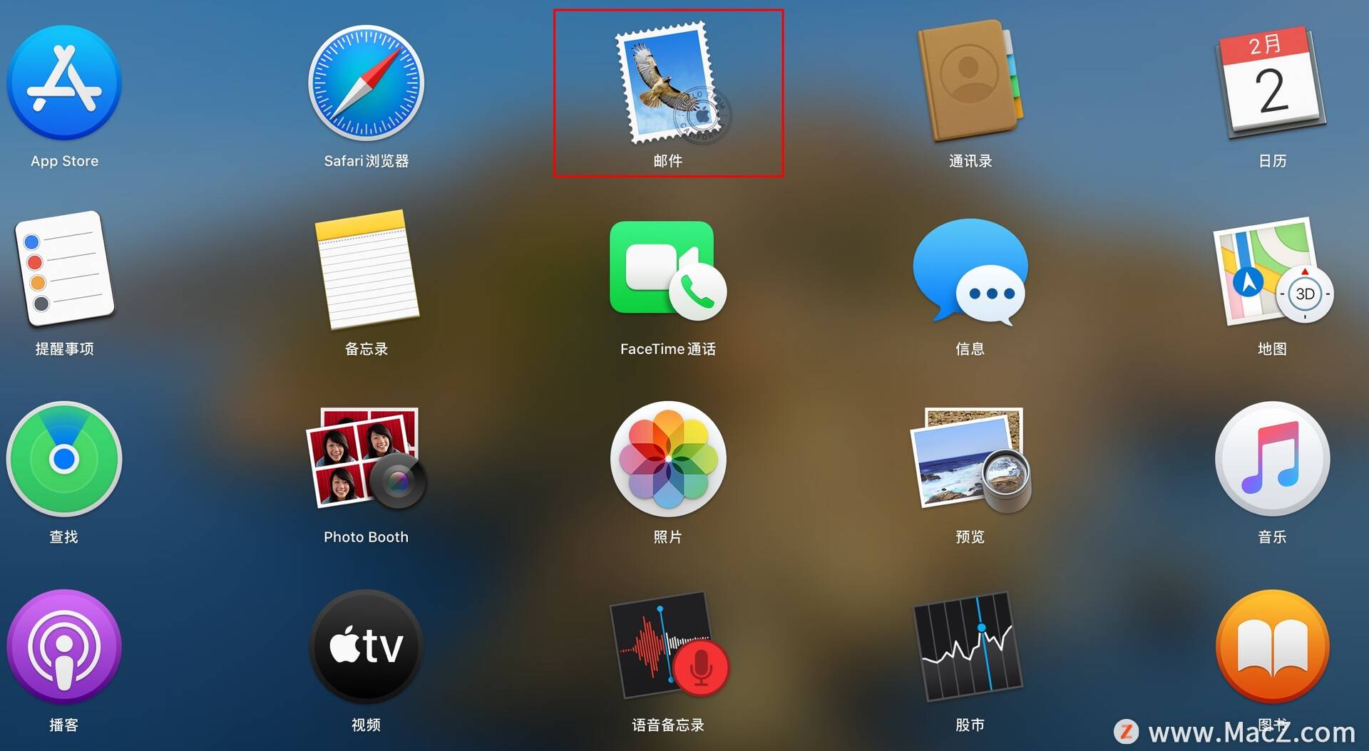 QQ邮箱该选哪一个(请问QQ邮箱和foxmail邮箱有什么区别?哪个比较好用？)
