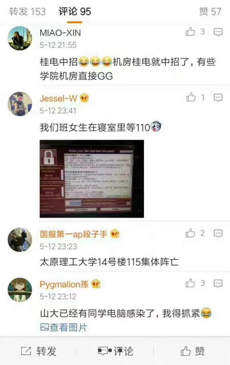 电脑中病毒后数据如何恢复(惠普电脑病毒怎么彻底清理？)