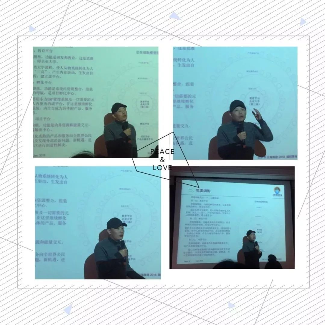 东方ERP是什么(去用友培训ERP值得吗？)