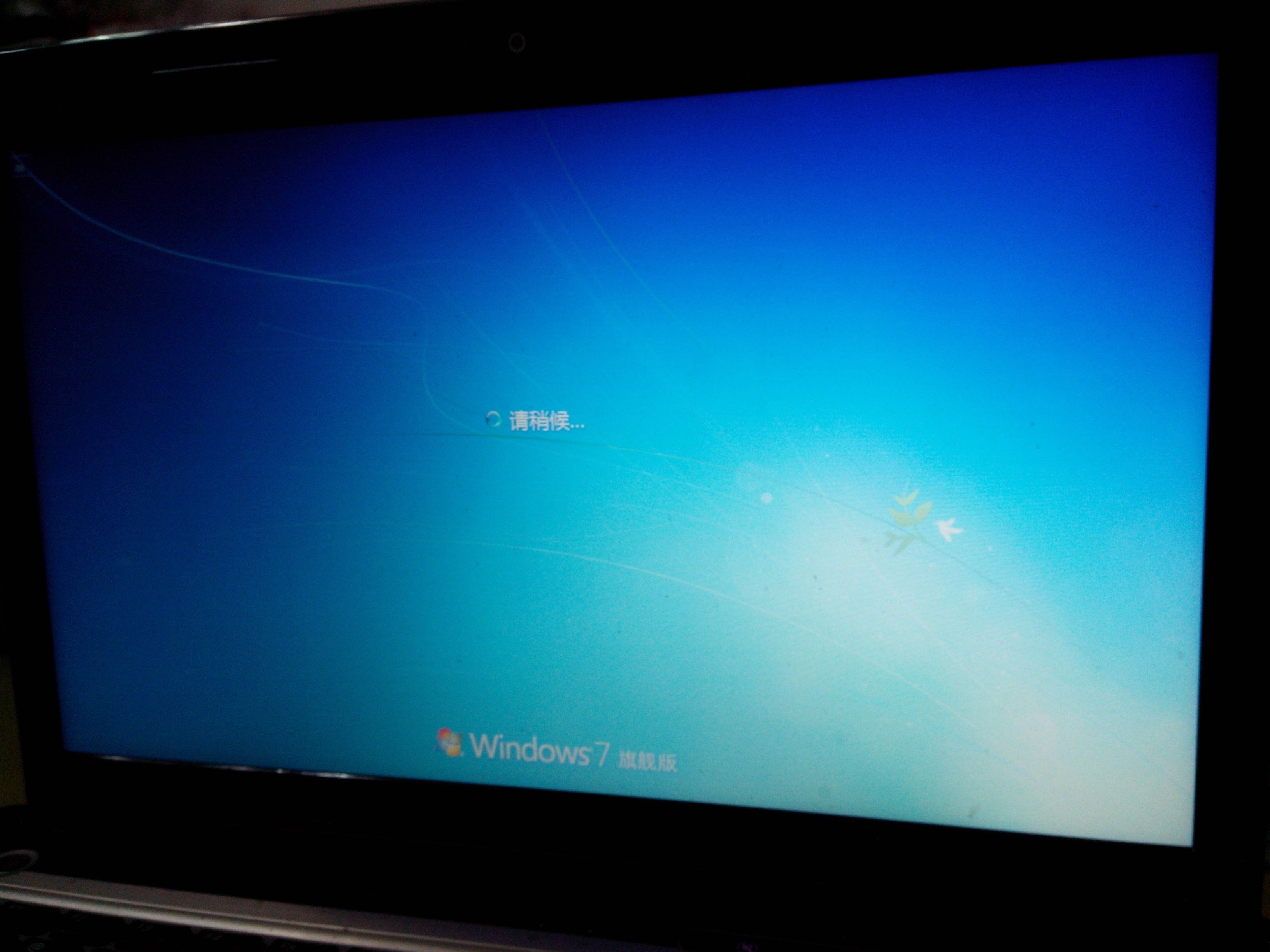 小米恢复数据黑屏怎么回事(我的小米手机清楚数据之后就开机黑屏了,就是显示不了桌面?)