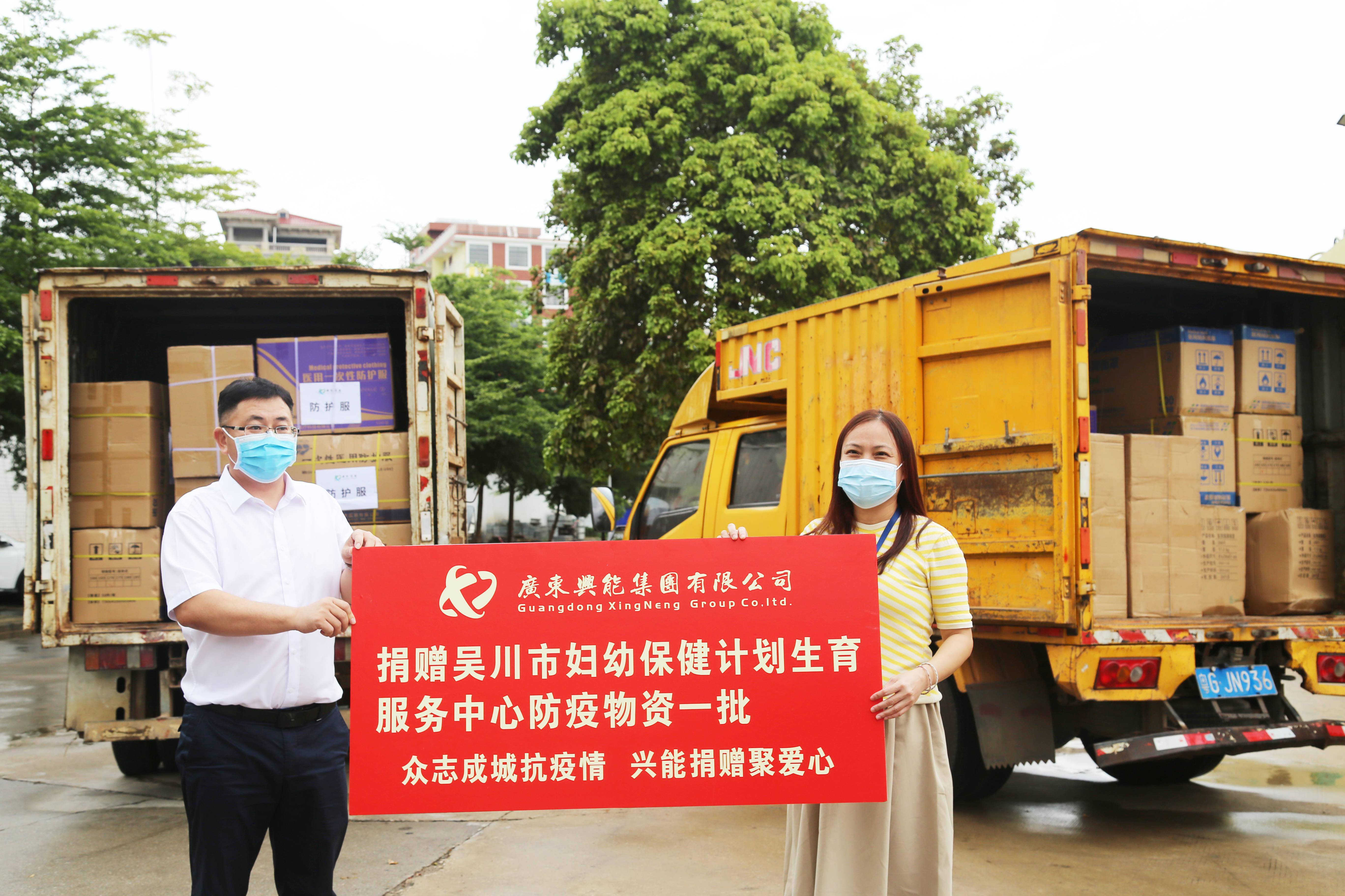 霞山区邮箱地址是多少(邮编号码怎么填？)
