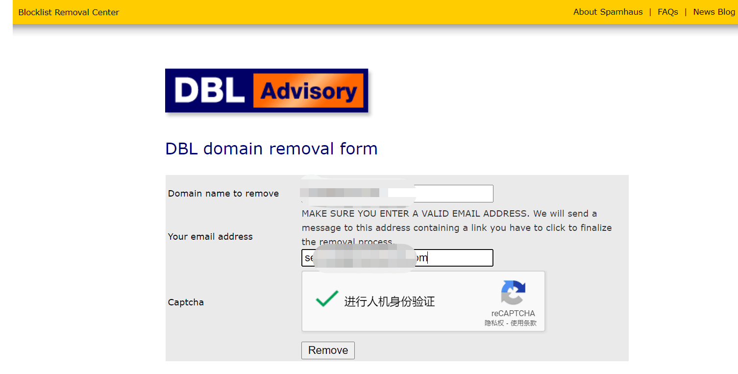 钉钉企业邮箱登不上怎么办(新设备钉钉上不了？)