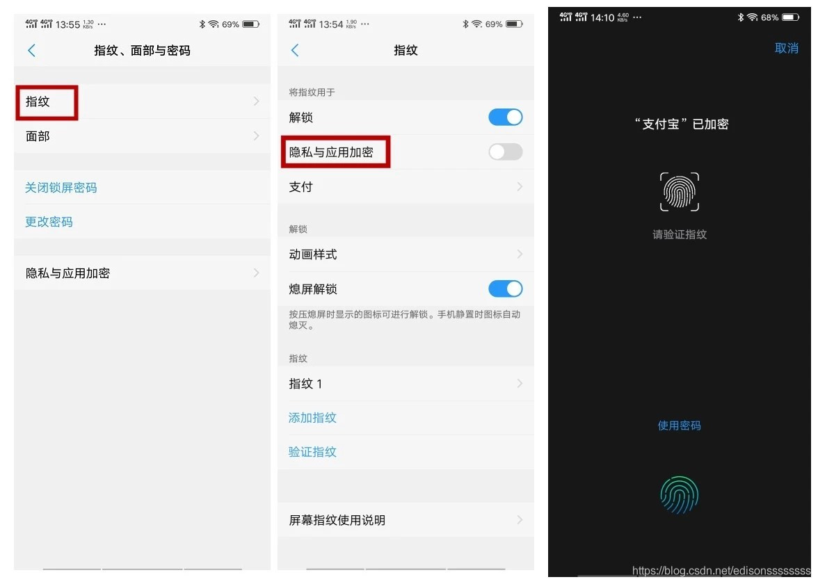 手机邮箱怎样设置指纹登录(手机锁屏密码怎么解除邮箱绑定？)