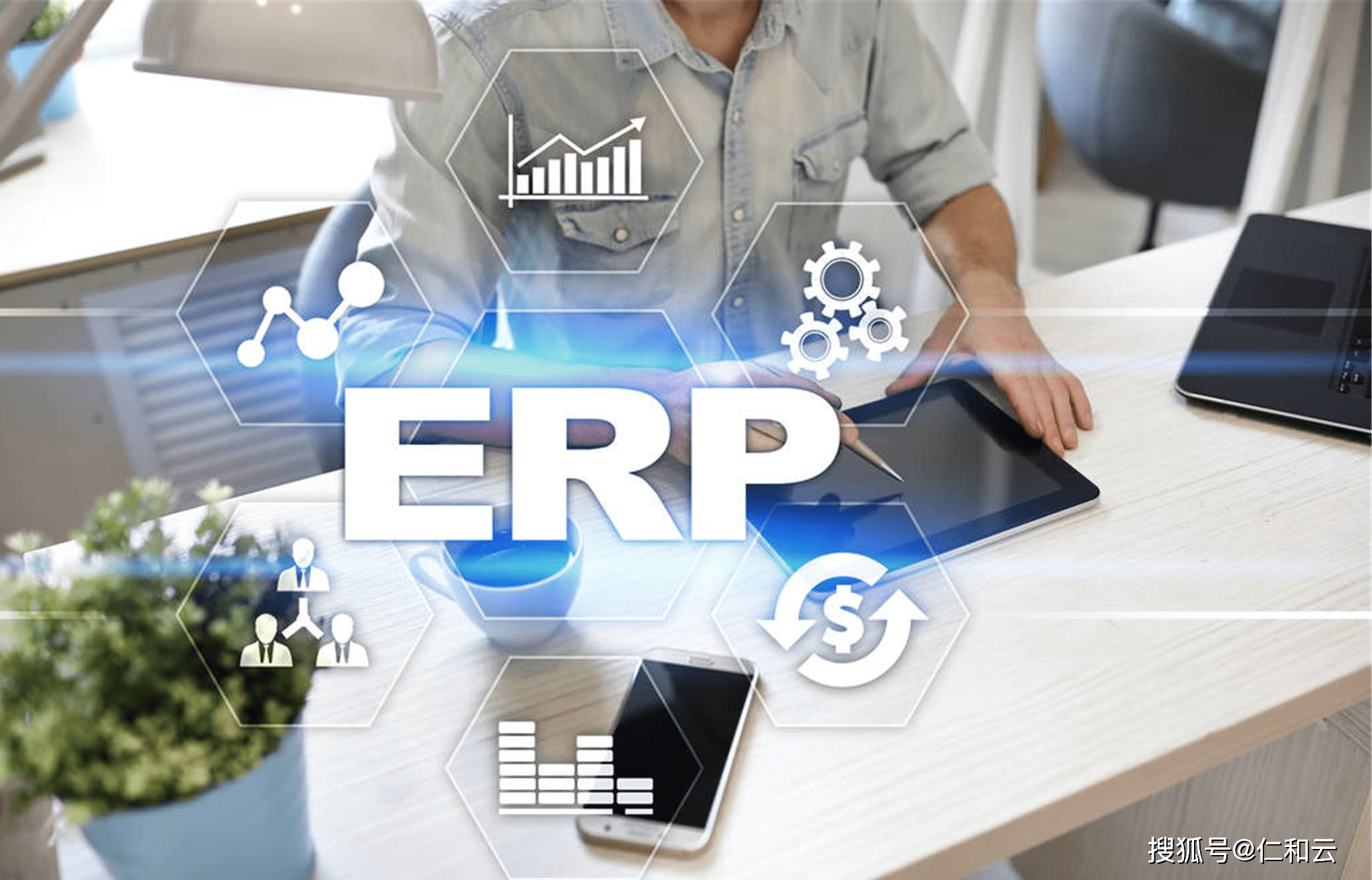 erp消失了吗(电脑bios没有erp选项怎么办？)