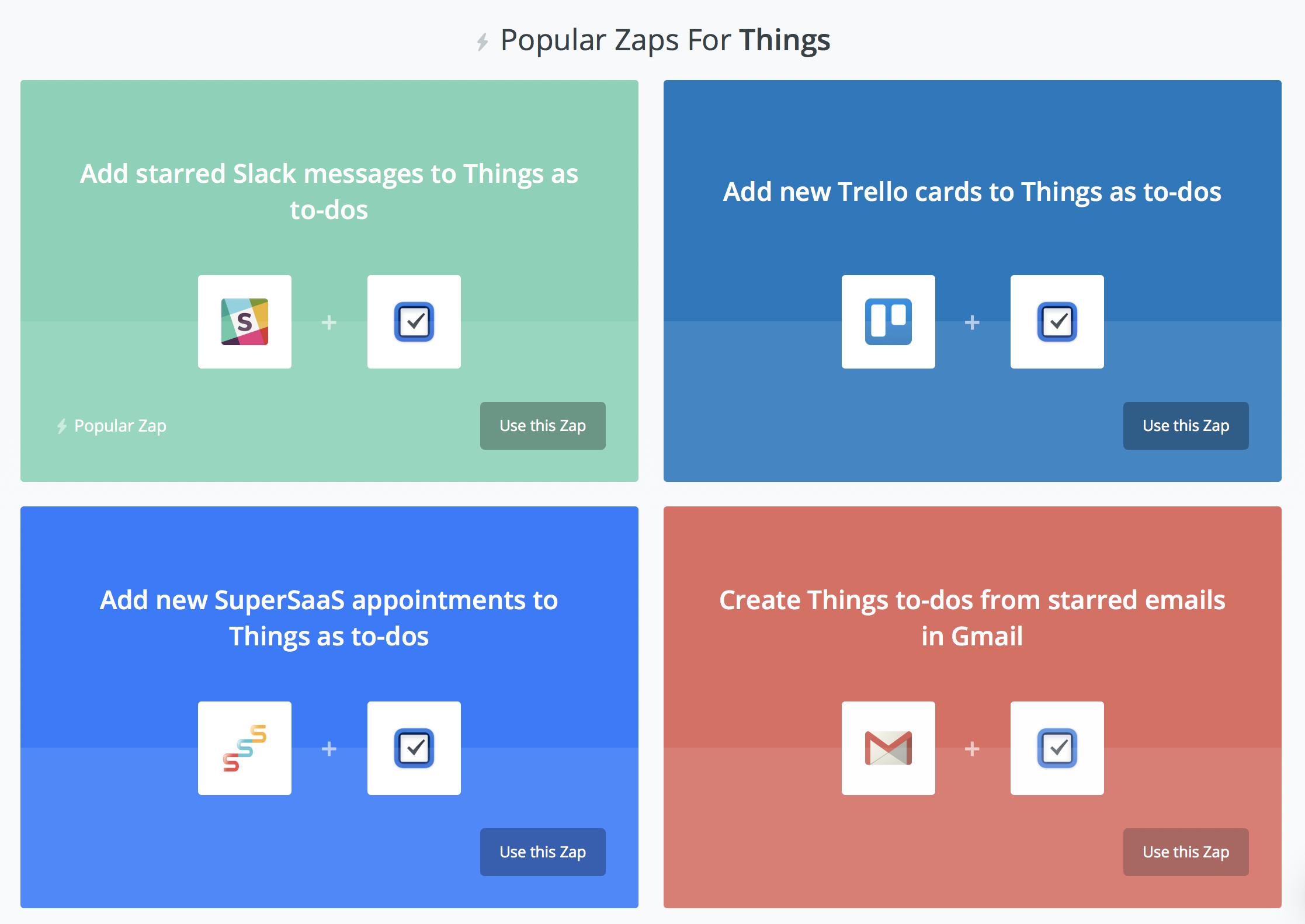 邮箱代办事项怎么填(国网申报流程及注意事项?)