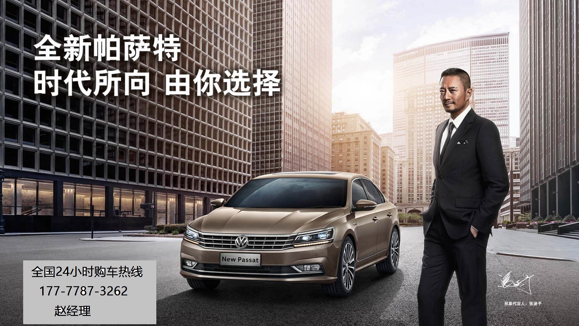 新帕萨特邮箱怎么打开(新款帕萨特怎么开油箱?)