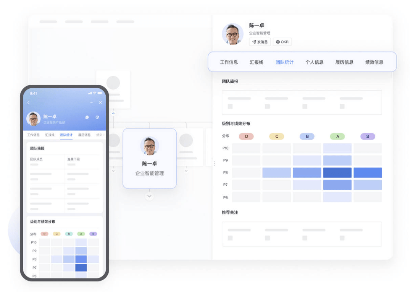 飞书卸载应用怎么恢复数据(有谁知道卸载软件如何恢复数据和从前一样不变?)