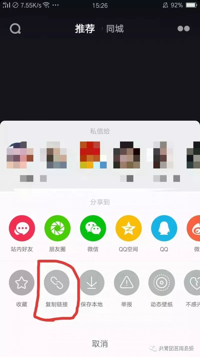 如何给抖音邮箱(如何发邮件给抖音官方?)