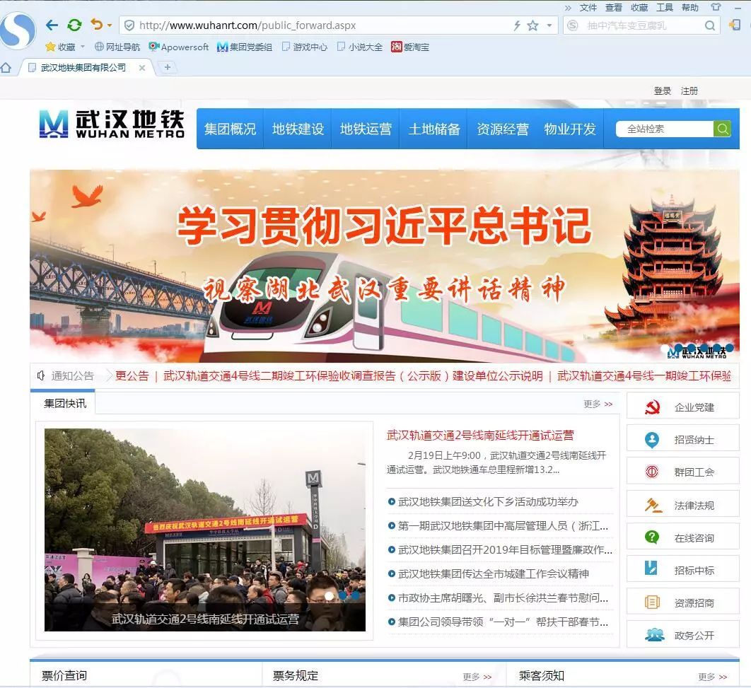 公司网站域名设置(什么是域名的MX记录及设置方法？)