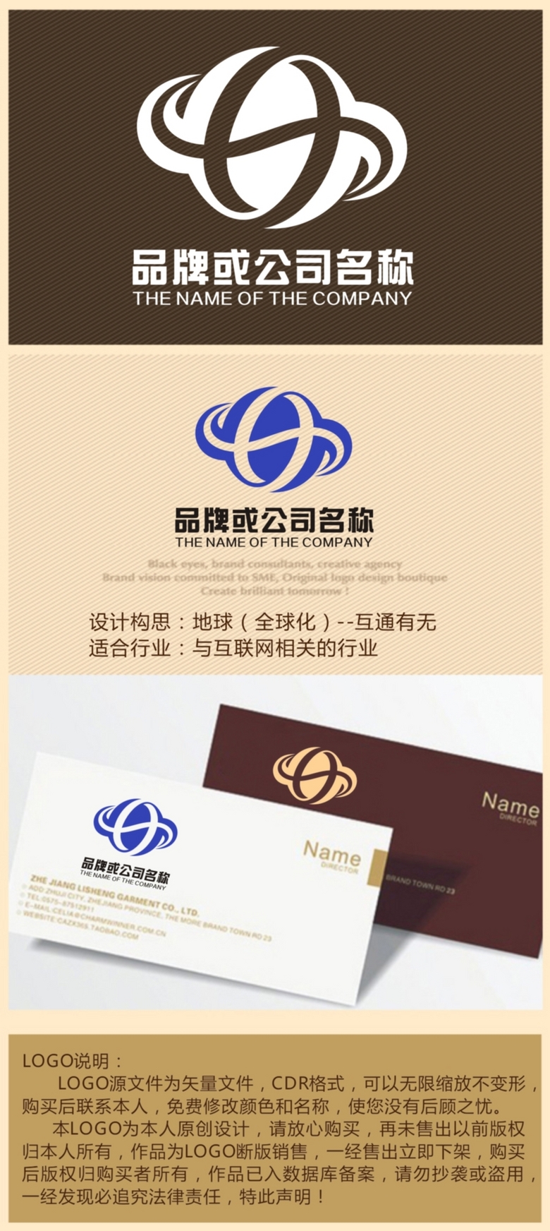 工业互联网家电标识图是什么(电器ln是什么标志?)