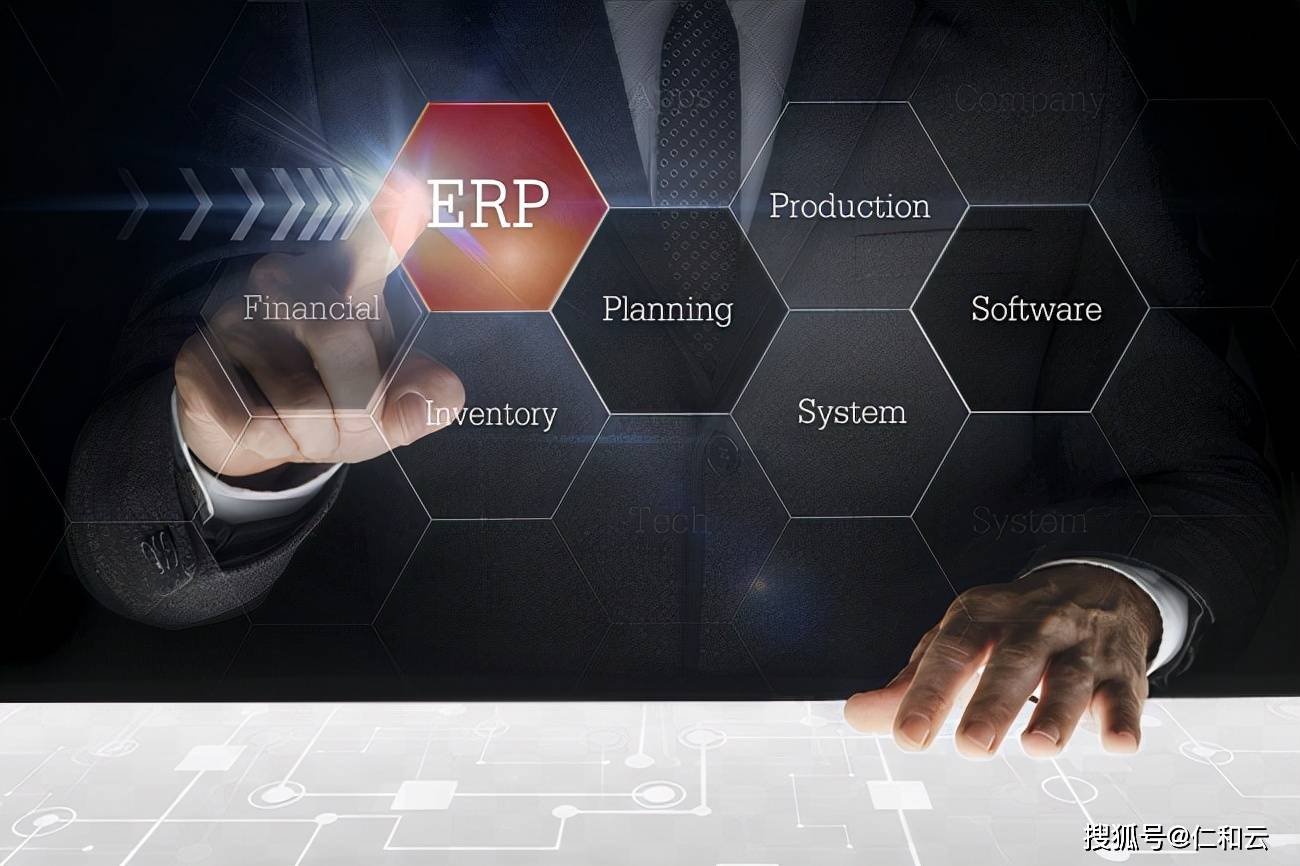 如何学会财务软件erp(ERP系统入门从哪学起？)