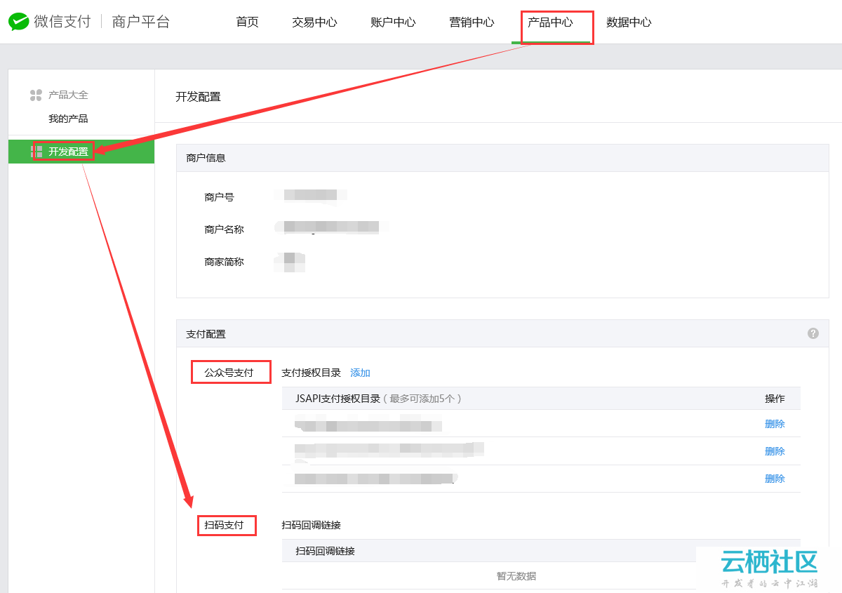 怎样域名上传文件(如何上传网站？)